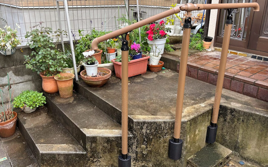 埼玉県越谷市 外構工事 おしゃれな手すりを階段に設置