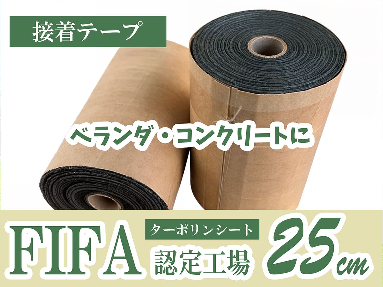 sheet グレー
