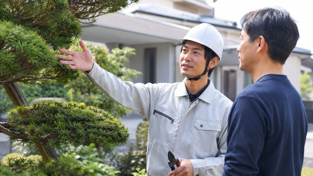 失敗しない剪定業者選びのチェックポイント　樹木ごとの説明をしてくれるか